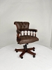 C310 BROWN Кабинетное кресло 60x52x90(100)