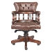 12027 BROWN Кабинетное кресло 60x62x88 12027 BROWN Кабинетное кресло 60x62x88